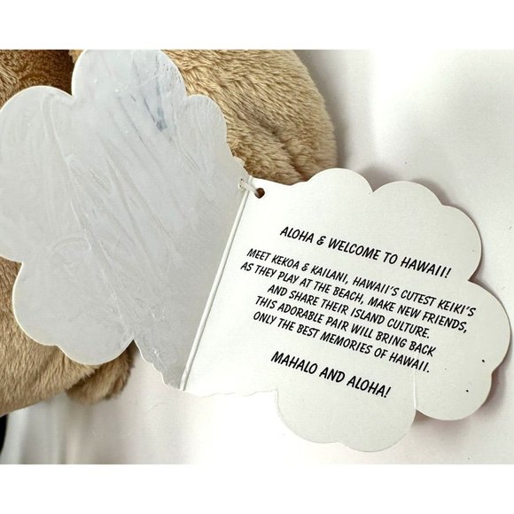 Hilo Hattie Keikis Plush Teddy Bear Hawaiian Lei 14" Tan Stuffed Animal Toy - Picture 8 of 12